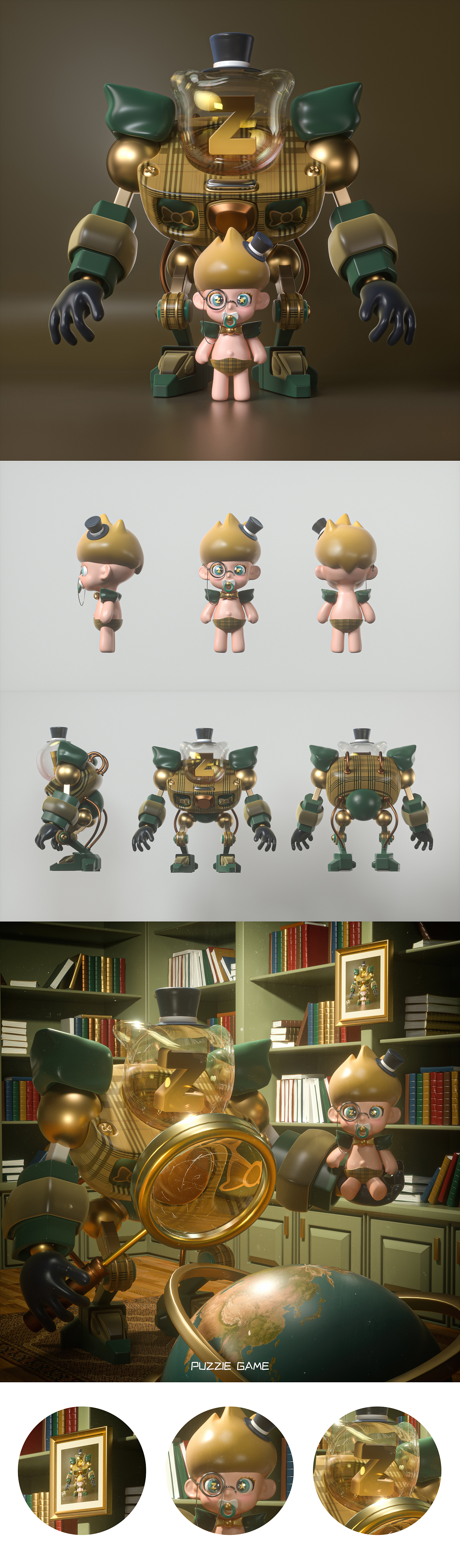 小Z共创记丨成长篇