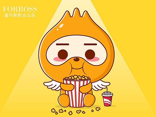 富布斯影业吉祥物卡通形象吉祥物设计微信表情包gif设