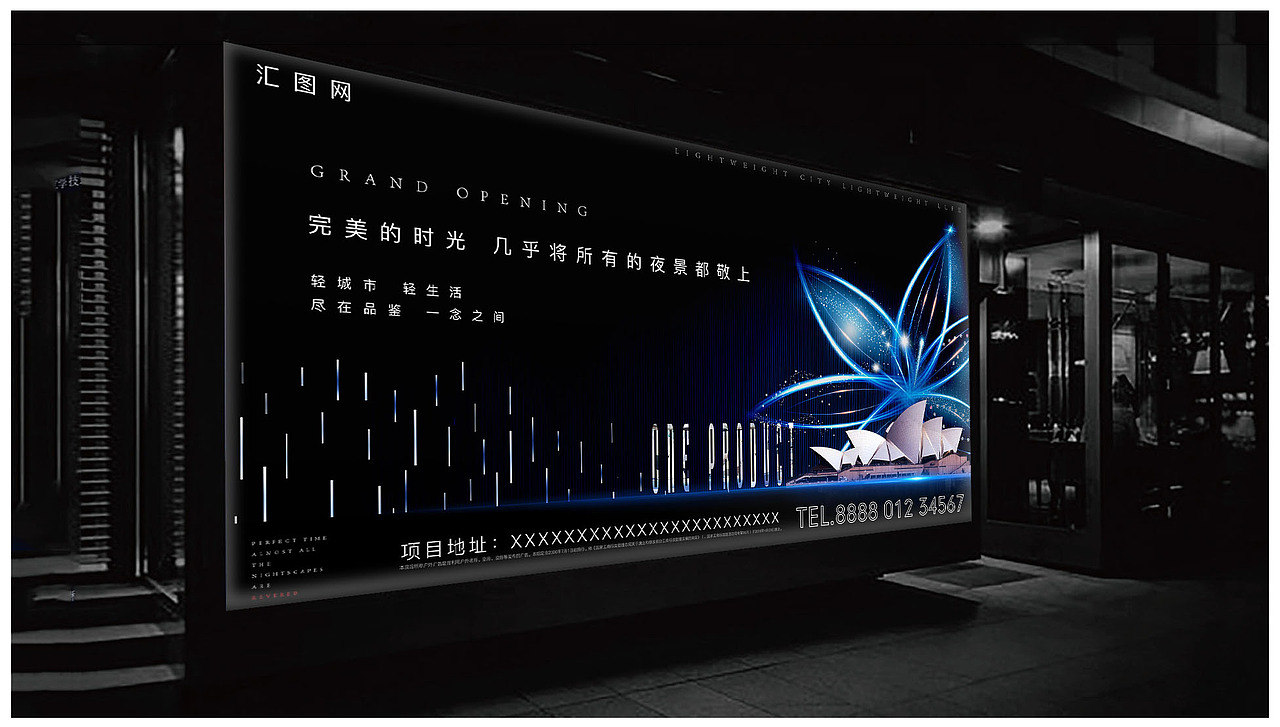 近期平面作品（图ZMTc4NTc0MDg4） - 海报 - 站酷设计师匿名关系原创素材 - 站酷ZCOOL