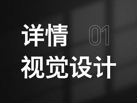 输出一波茶叶详情