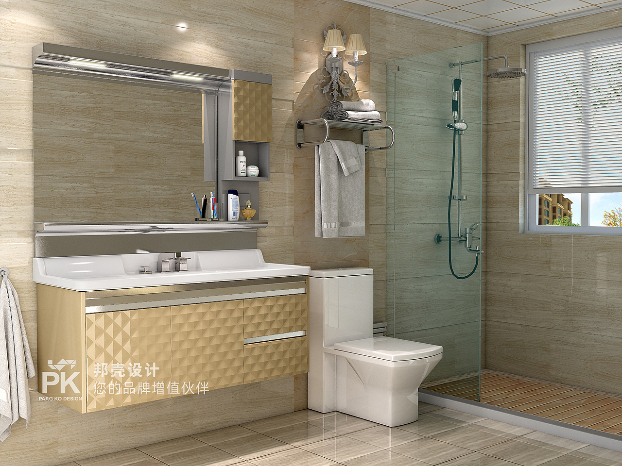 卫浴产品3D图合集（图ZMjM4OTYxNDYw） - 产品 - 站酷设计师邦壳设计原创素材 - 站酷ZCOOL