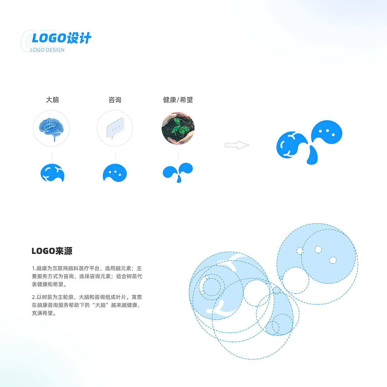 2021作品集合（图ZMjY5ODMzOTQw） - APP界面 - 站酷设计师DOMO尖椒原创素材 - 站酷ZCOOL