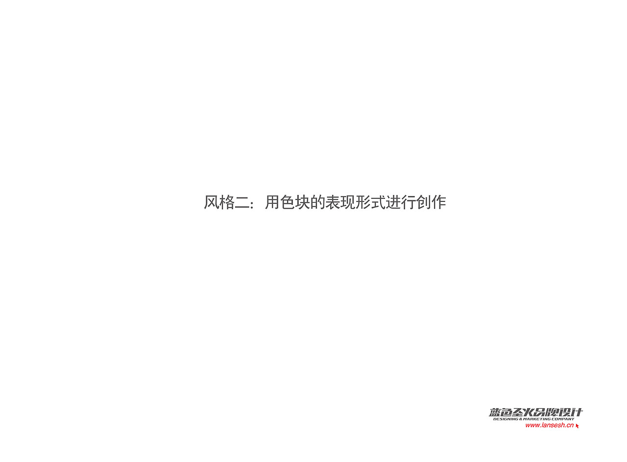 郑州地铁票卡设计（图ZMTE1NDk1NDQ=） - 图案 - 站酷设计师蓝色盛火原创素材 - 站酷ZCOOL