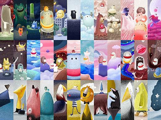 【2018作品合集】画近你我的距离