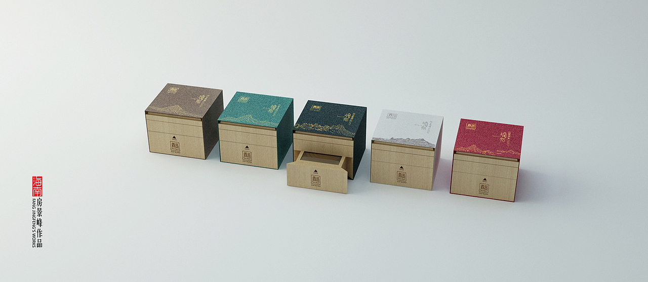 海南香岛沉香国际品牌旅游文创产品设计(金奖作品)