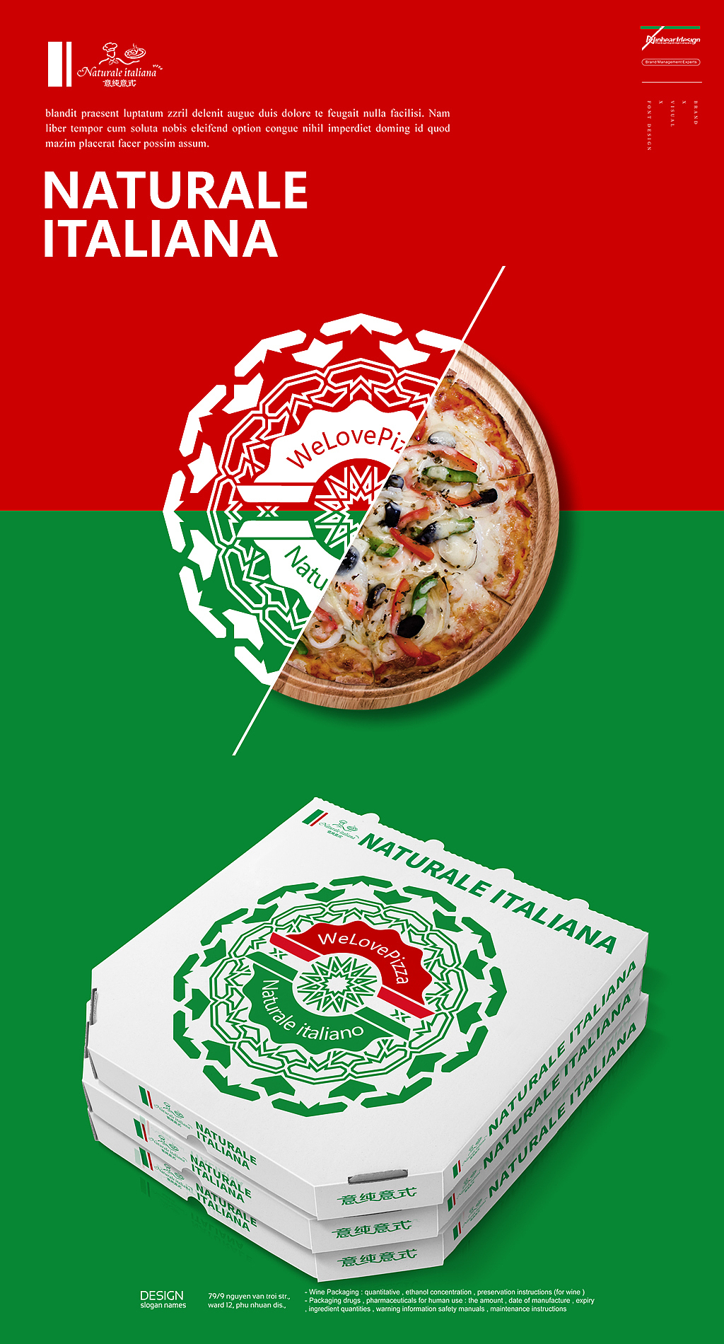 意纯意式Naturale ItalianaVIS品牌定位-因心设计(图ZMTgyODMyMTEy) - 品牌 - 站酷设计师INHEART上海因心原创素材 - 站酷ZCOOL