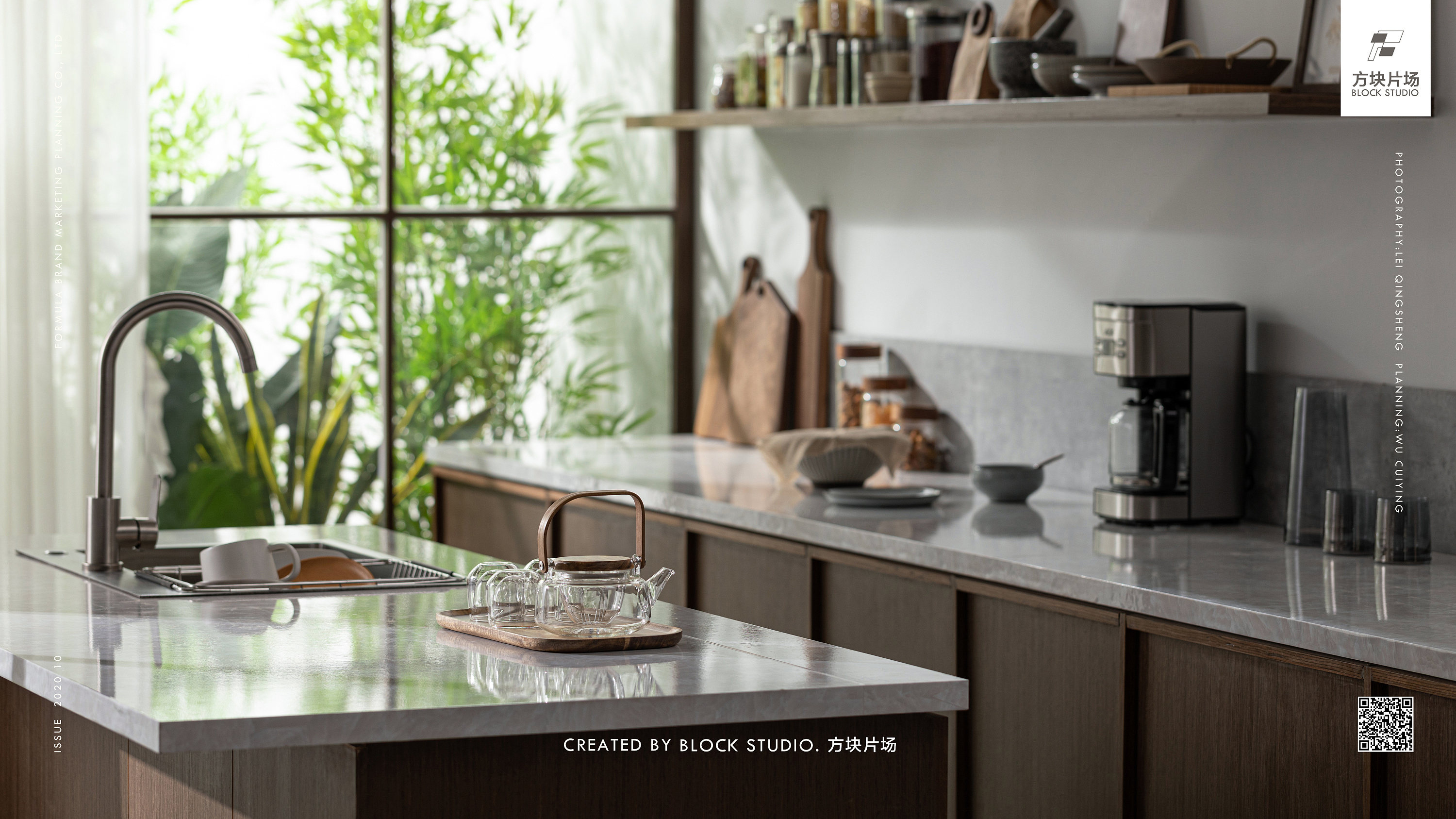 方块片场新场景—日式厨房系列