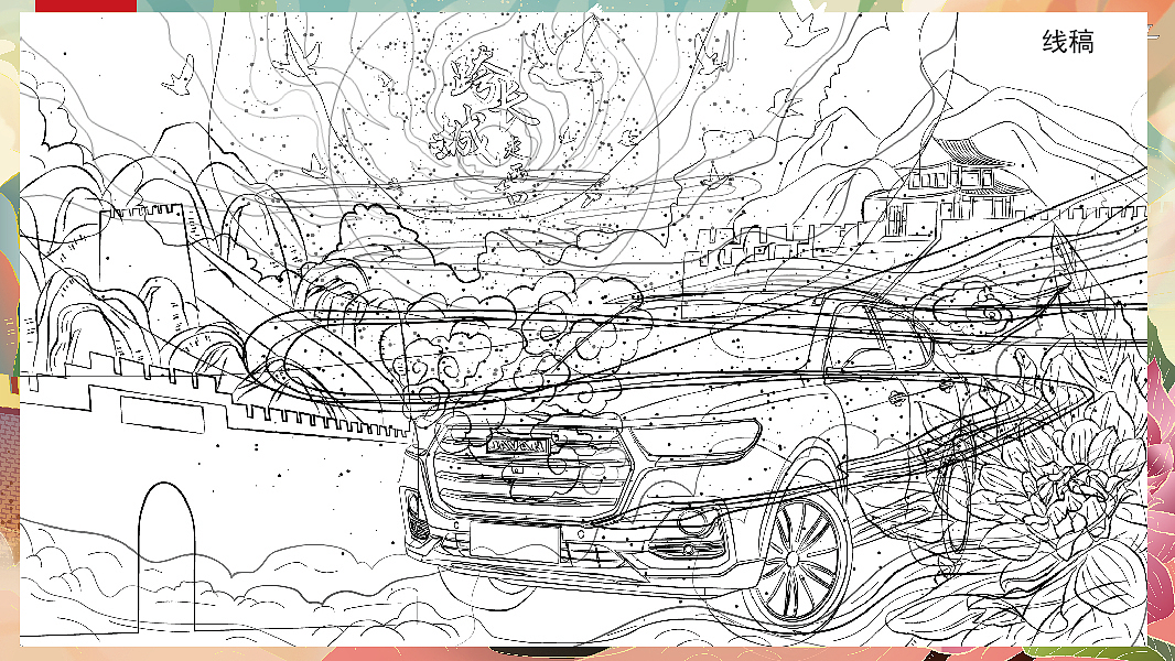 跨长城，走西口，谋发展，看未来（图ZMjUxNTk1OTU2） - 海报 - 站酷设计师苗丽男原创素材 - 站酷ZCOOL