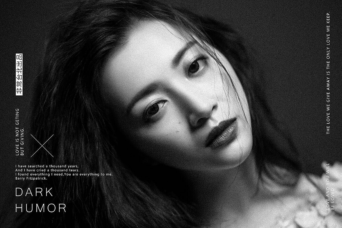 黑色幽默 人物写真