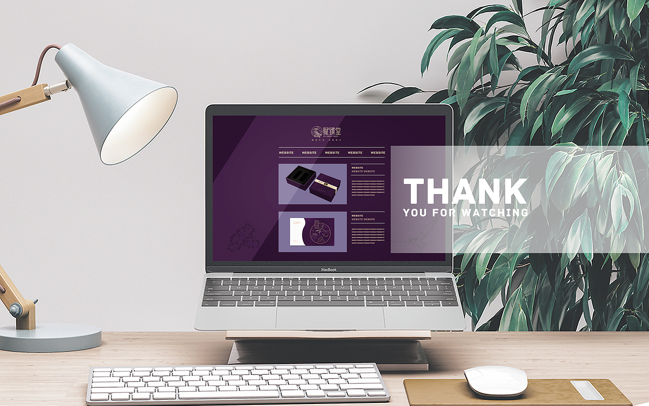 赋臻堂-标志提案分享【七】