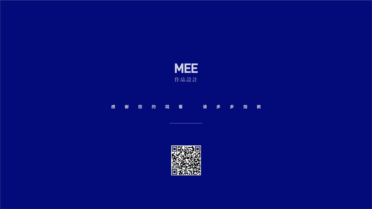 一些小整合（图ZMTQ4MzE4OTUy） - 书籍/画册 - 站酷设计师陈佅佅原创素材 - 站酷ZCOOL