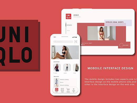 「优衣库UNIQLO」网页端/移动端界面设计