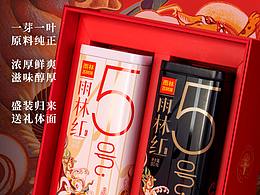 2021年上半年做的一些普洱茶頁面