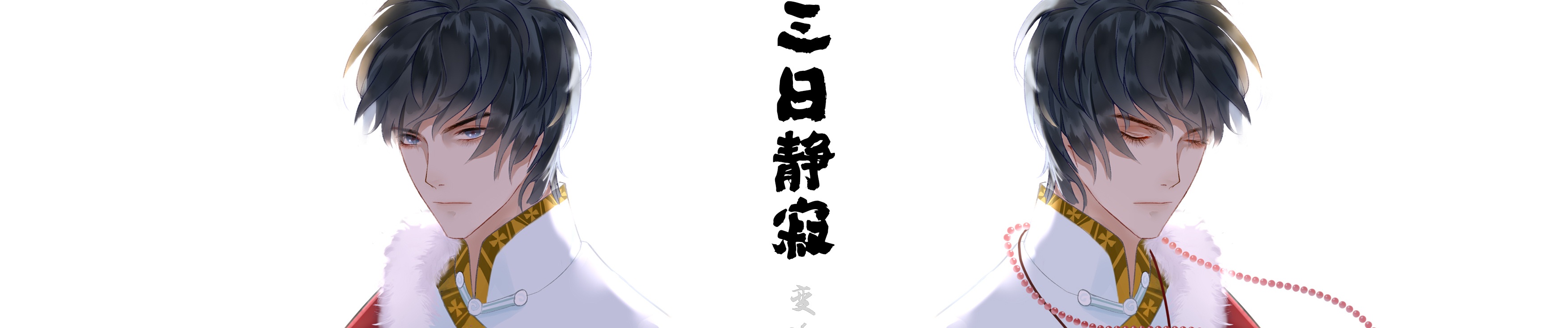 貓之五的個人主頁（封面預覽） - 主頁封面設置 - 站酷設計師貓之五原創(chuàng)素材 - 站酷ZCOOL