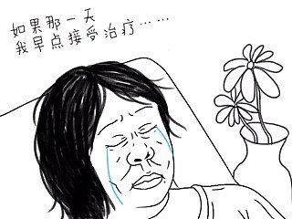 懒癌发作_素材网站_图片免费下载-zcool站酷