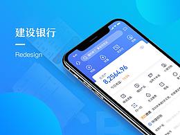 金融app