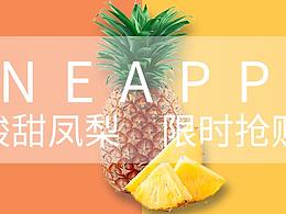 日常练习