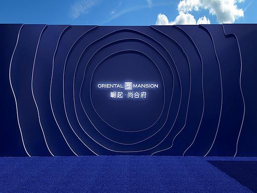 发布会