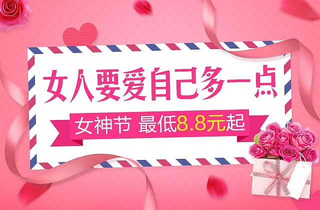 小广告（图ZNDQ3MzYxMDQ=） - 其他平面 - 站酷设计师GG_Ace原创素材 - 站酷ZCOOL