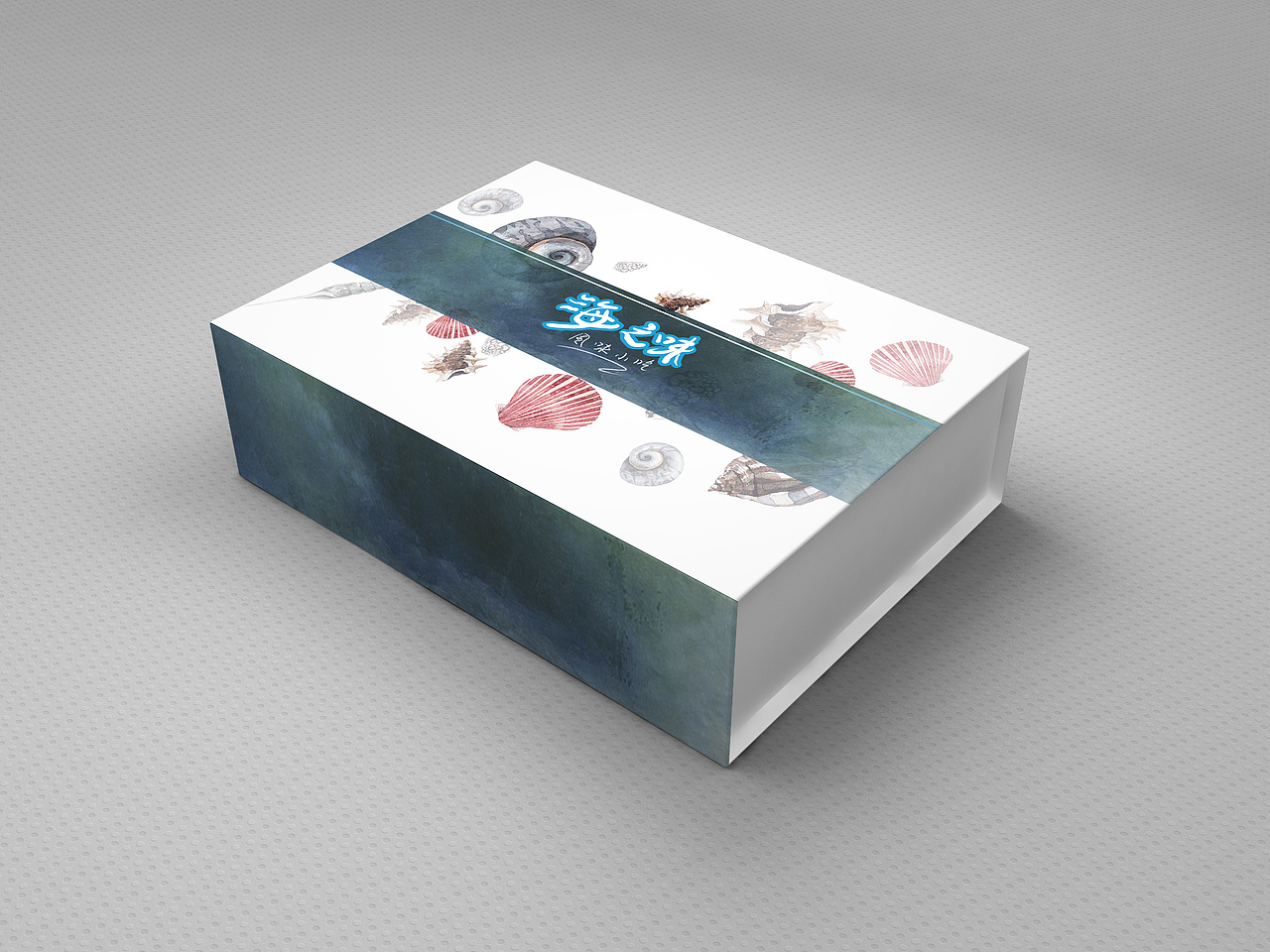 |海之味| ELEVEN（图ZOTUyMzQxMzY=） - 包装 - 站酷设计师11只原创素材 - 站酷ZCOOL
