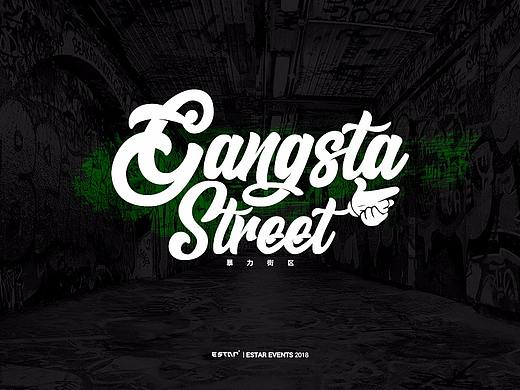 Gangsta Street