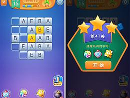 Q版| 近期练习2019.04