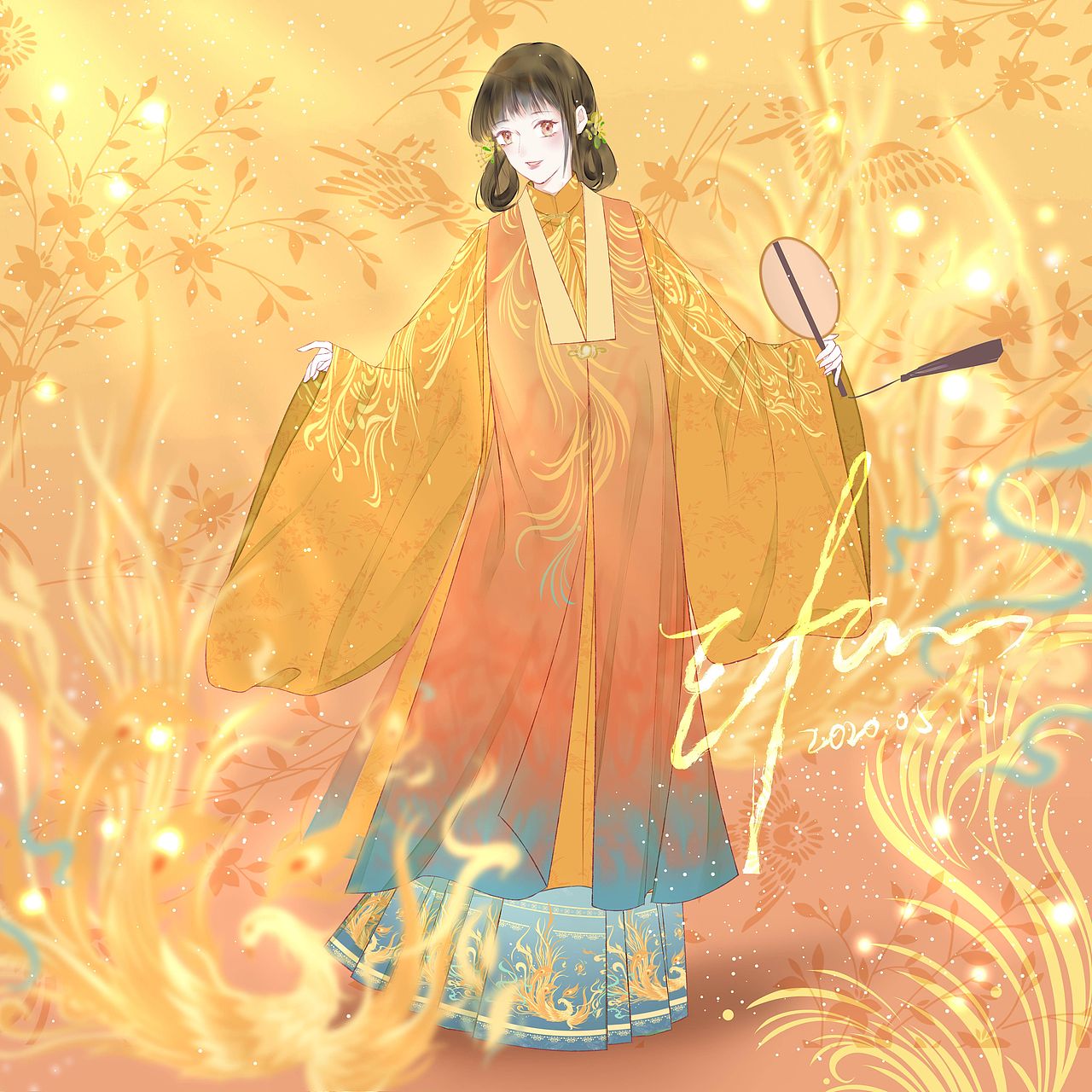 汉服设计——【鸾鸟】