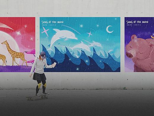 Song of the moon（個(gè)人主頁-ZNTIzMjgwOTI=） - 創(chuàng)作習(xí)作 - 站酷設(shè)計(jì)師小什不識(shí)月原創(chuàng)素材 - 站酷ZCOOL