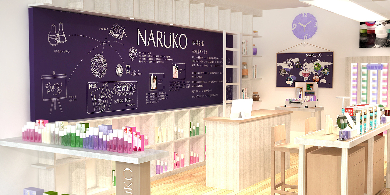 牛尔NARUKO新专卖店（图ZMTQ2OTc0MjA=） - 展陈设计 - 站酷设计师MIAOYIMIN原创素材 - 站酷ZCOOL