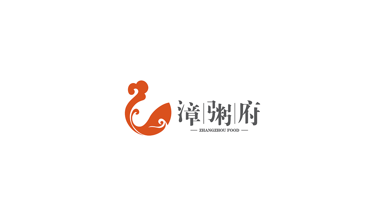 两款餐饮行业logo（图ZNTY2NDE4NzY=） - Logo - 站酷设计师王晓洋原创素材 - 站酷ZCOOL
