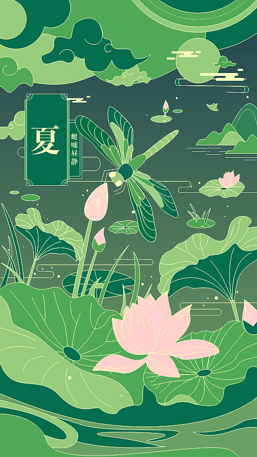 四·季（图ZMTg5Nzg1MjU2） - 其他 - 站酷设计师玄秋乐谷原创素材 - 站酷ZCOOL