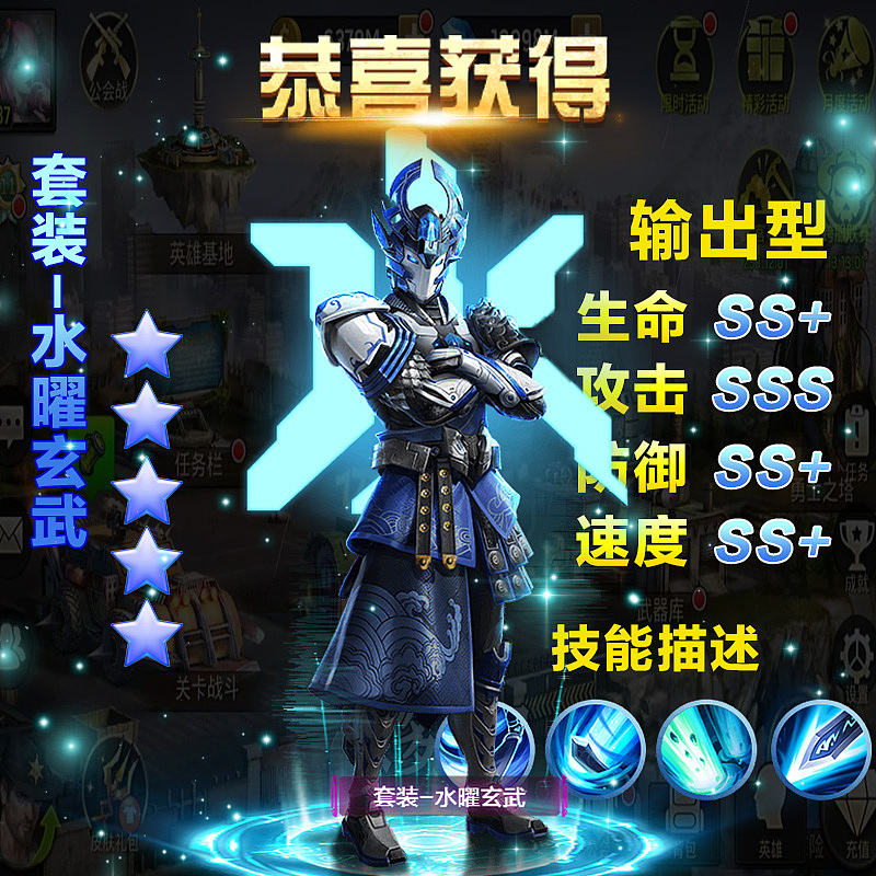 投放图片