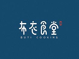 食堂文化