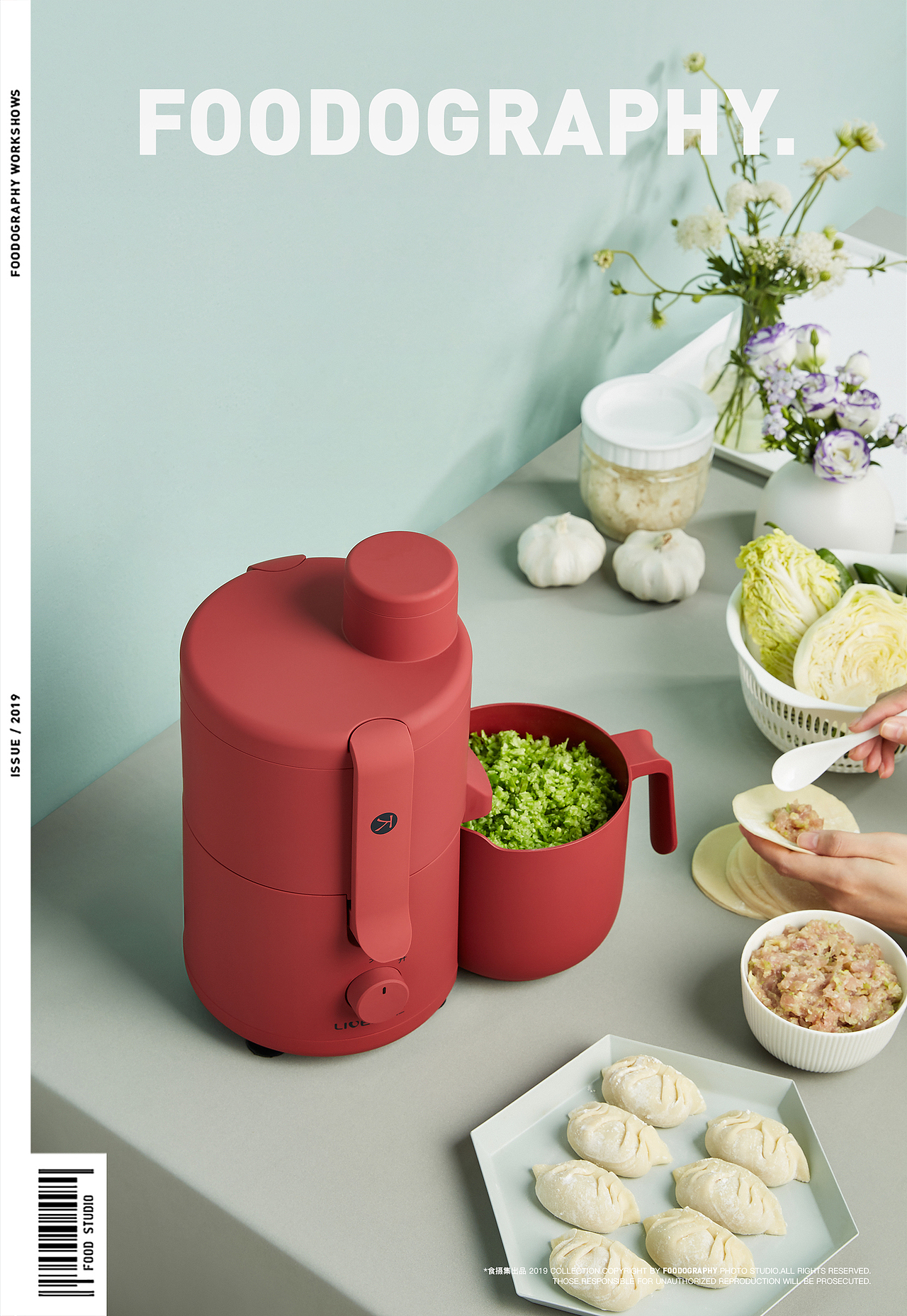 小家电摄影 | 利仁电器 ✖ foodography（图ZMTcwMjY3MTky） - 产品摄影 - 站酷设计师Foodography原创素材 - 站酷ZCOOL