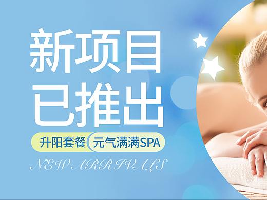 不用模板的第N天（個(gè)人主頁-ZNDQ2MDQwNzY=） - 海報(bào) - 站酷設(shè)計(jì)師里紗的星星原創(chuàng)素材 - 站酷ZCOOL