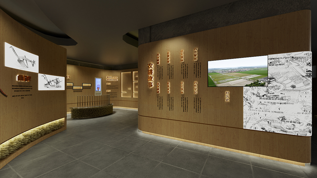杜黄新村展厅设计（图ZMjc2Mjg2NDI0） - 建筑/空间 - 站酷设计师本支汇原创素材 - 站酷ZCOOL