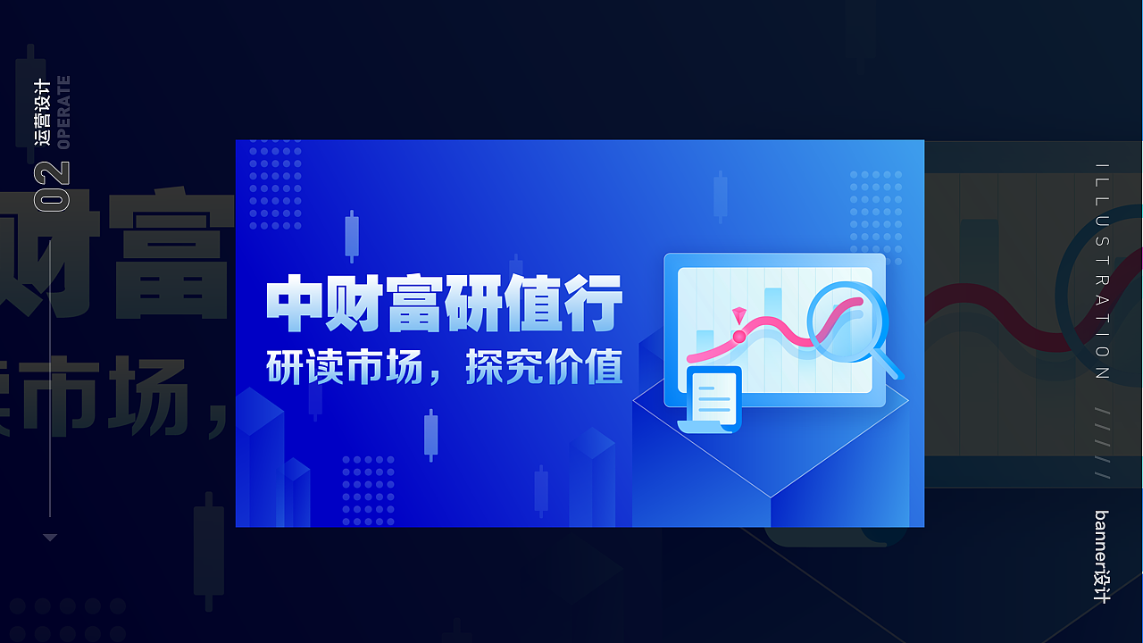 设计作品（图ZMjc3MjUyNjM2） - APP界面 - 站酷设计师Smallliz原创素材 - 站酷ZCOOL