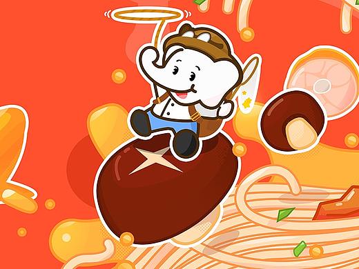 「白象汤好喝」让味觉活跃起来！