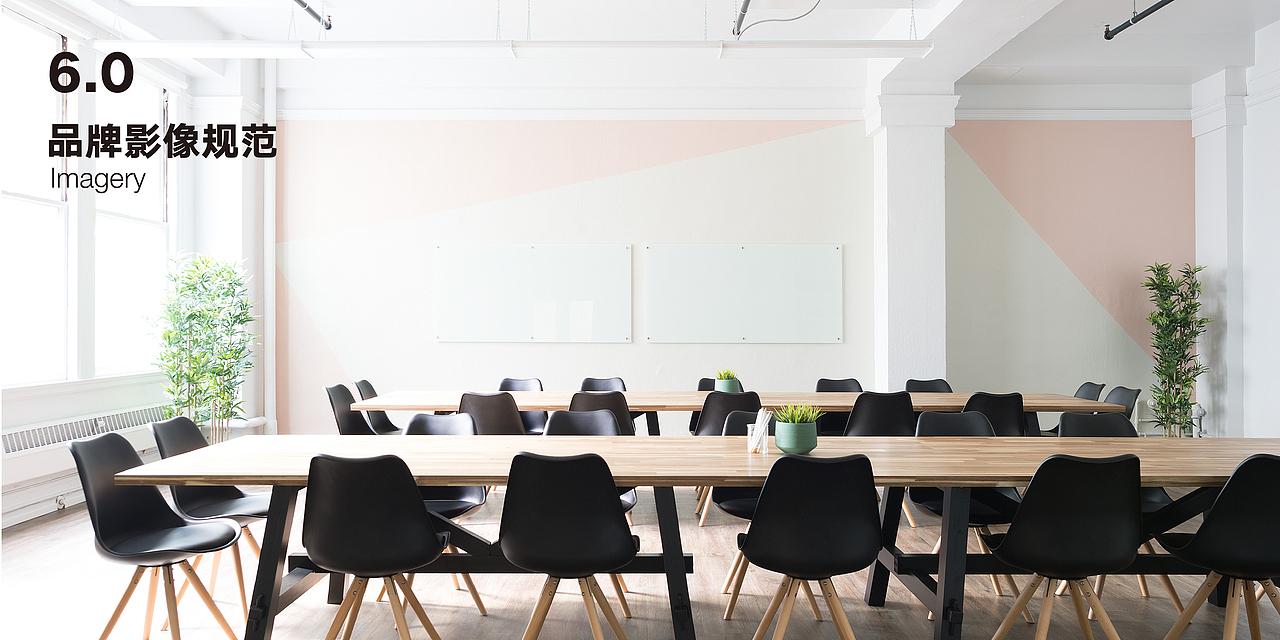 92P 品牌书/画册设计（图ZMTQyNzk2NDky） - 书籍/画册 - 站酷设计师又耳华华原创素材 - 站酷ZCOOL