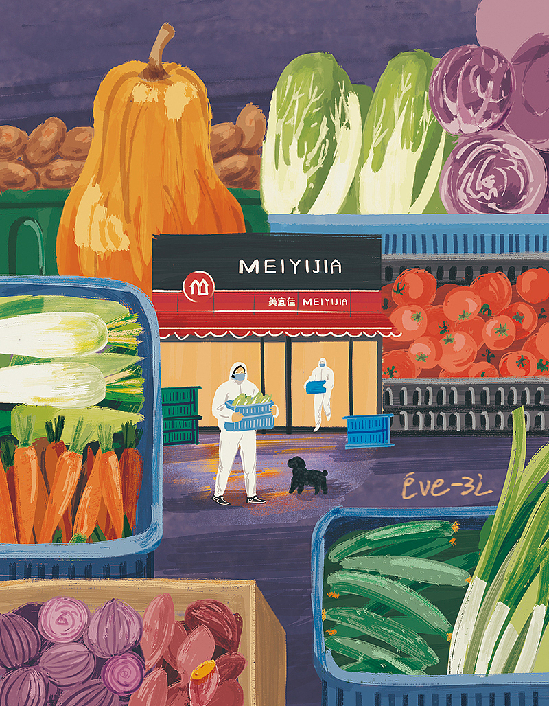 #渺小却勇敢#《嘉人》防疫专题（图ZMjA3ODEzMzI0） - 商业插画 - 站酷设计师Eve3L原创素材 - 站酷ZCOOL