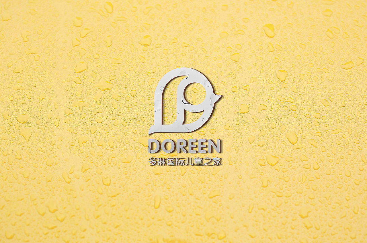 Doreen多琳国际儿童之家（图ZMTQzOTU4NzMy） - Logo - 站酷设计师小象儿Elephant原创素材 - 站酷ZCOOL