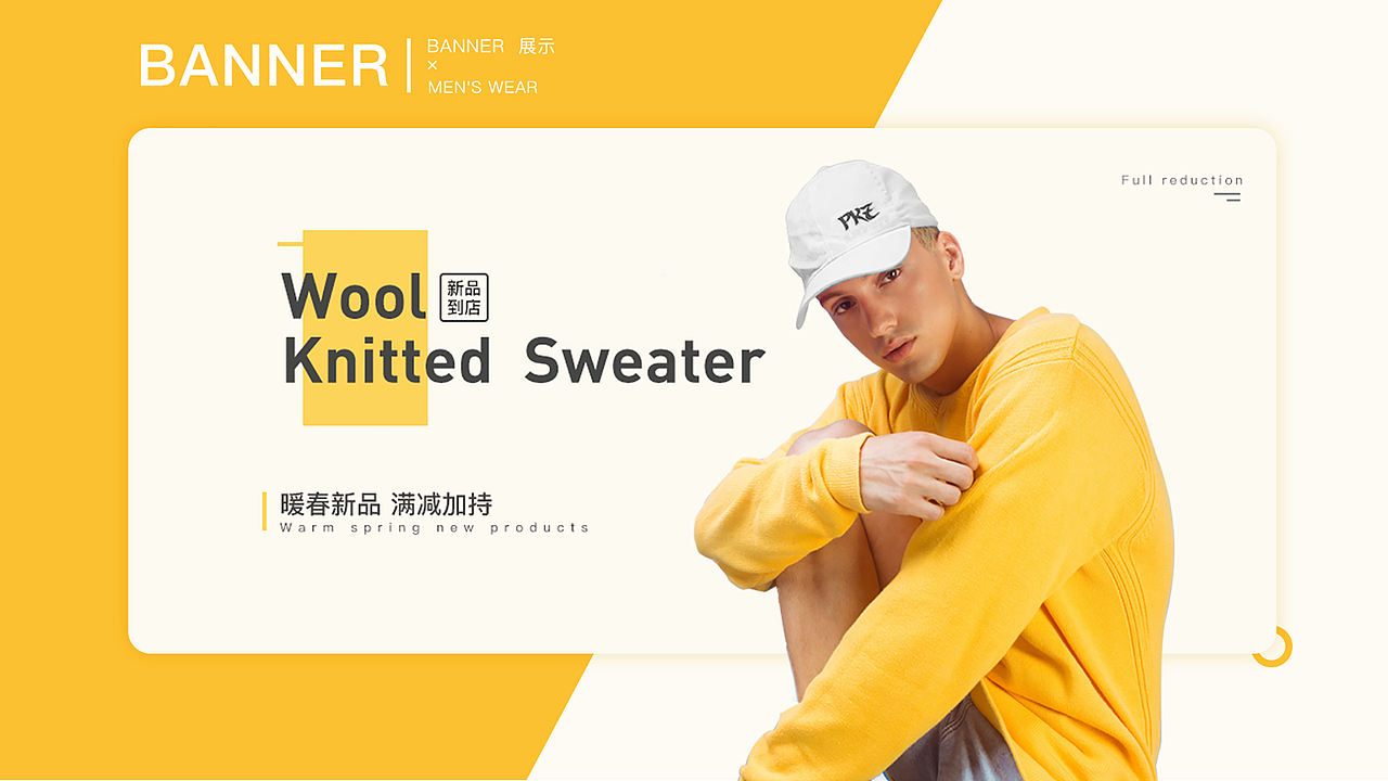 2016-2019作品集整理