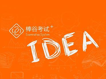 BG提拔网（个人主页-ZMzczNjczMzY=） - 交互/UE - 站酷设计师gzhlin原创素材 - 站酷ZCOOL