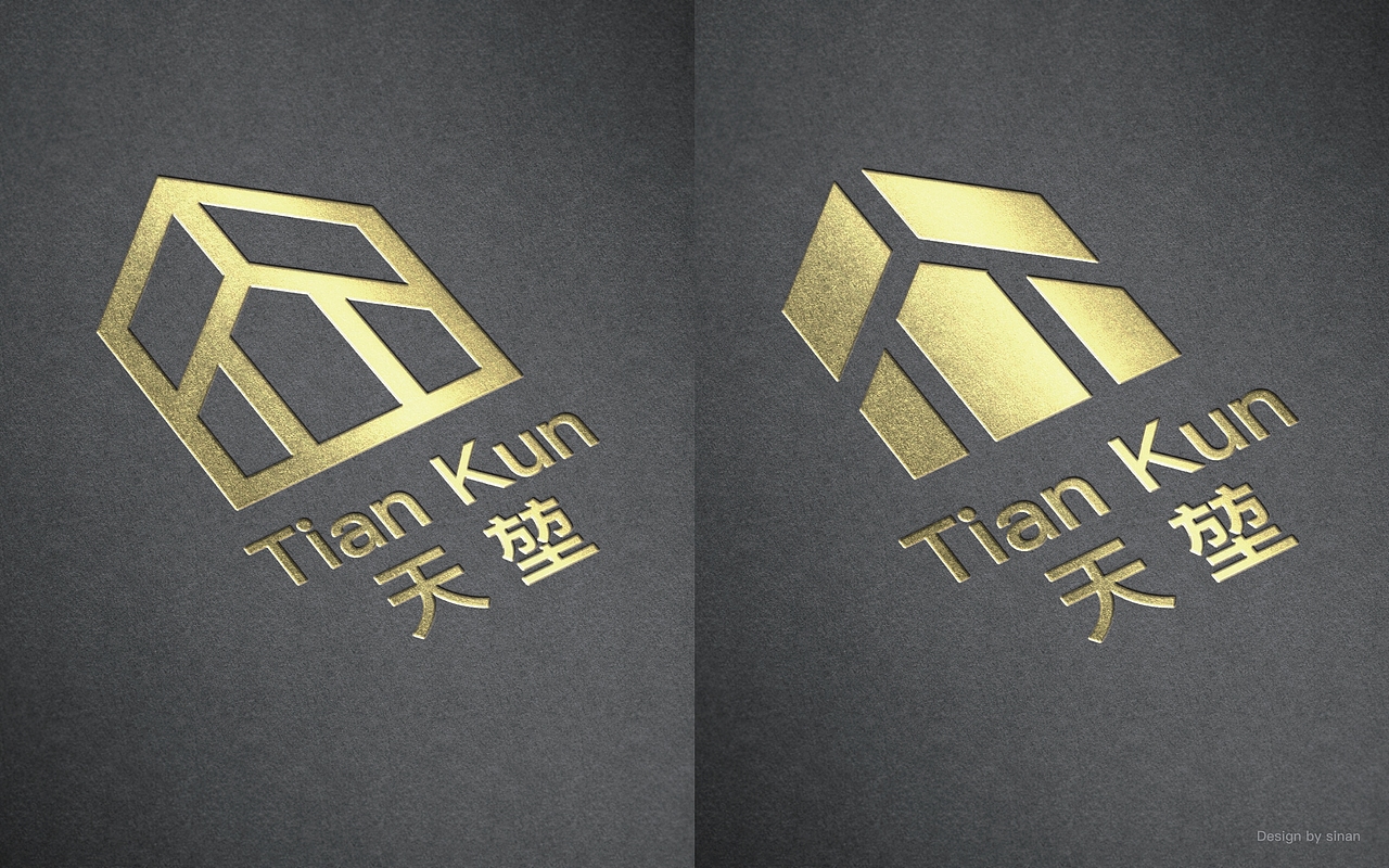 LOGO设计|天堃（图ZMjE0OTk1Nzc2） - Logo - 站酷设计师王司南原创素材 - 站酷ZCOOL