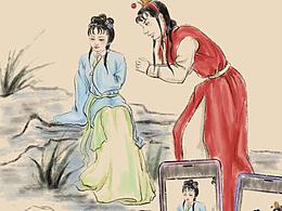 病态美3——黛玉滴眼药水