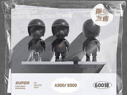 【像素科技商业项目分享】潮玩手办 PIX24 studio