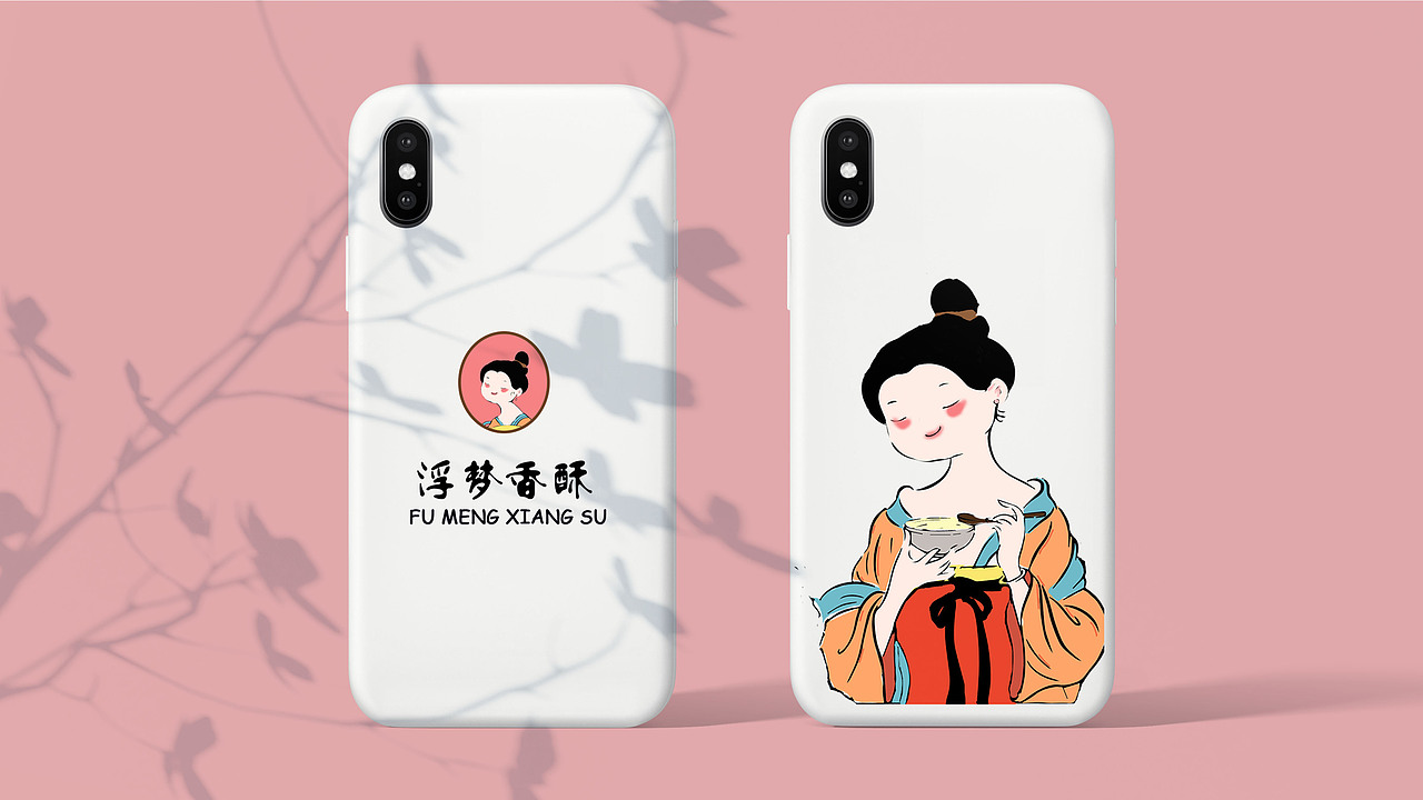 浮梦香酥（图ZMjgxNjM1MDI0） - 品牌 - 站酷设计师橘了个颂原创素材 - 站酷ZCOOL