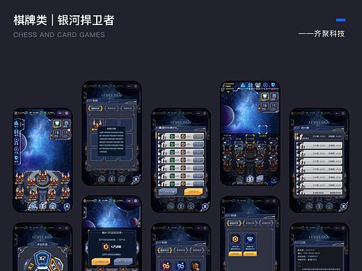 棋牌类游戏项目（个人主页-ZNTI3MjU2MDg=） - 游戏UI - 站酷设计师牙疼小姐姐原创素材 - 站酷ZCOOL