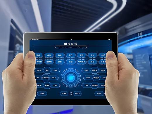 智能展厅中控系统在应用中表现出的特长