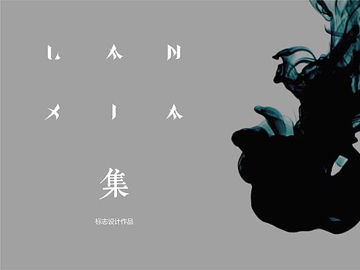 标志设计